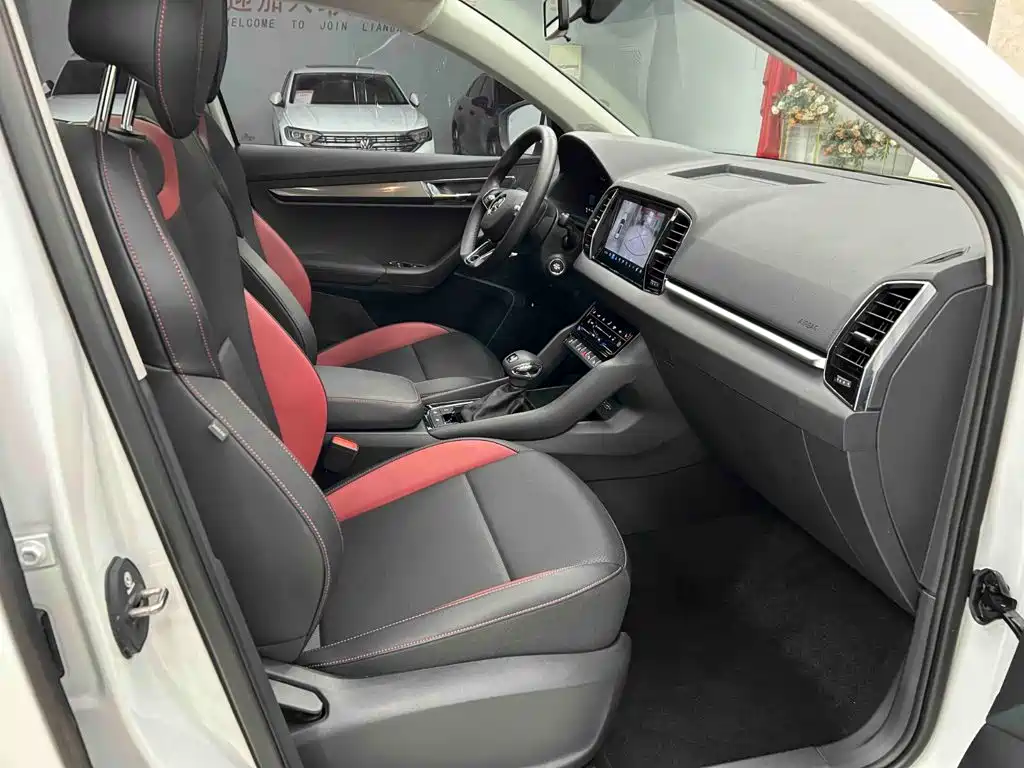 Photo 17 - Škoda Karoq