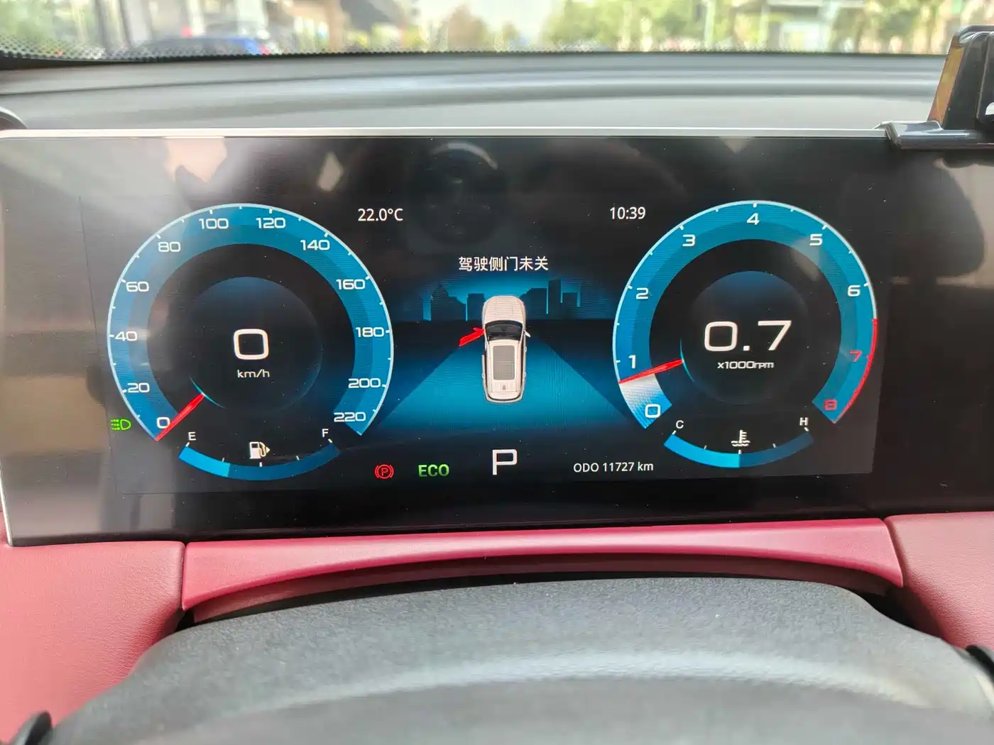 JIETU X70 PLUS