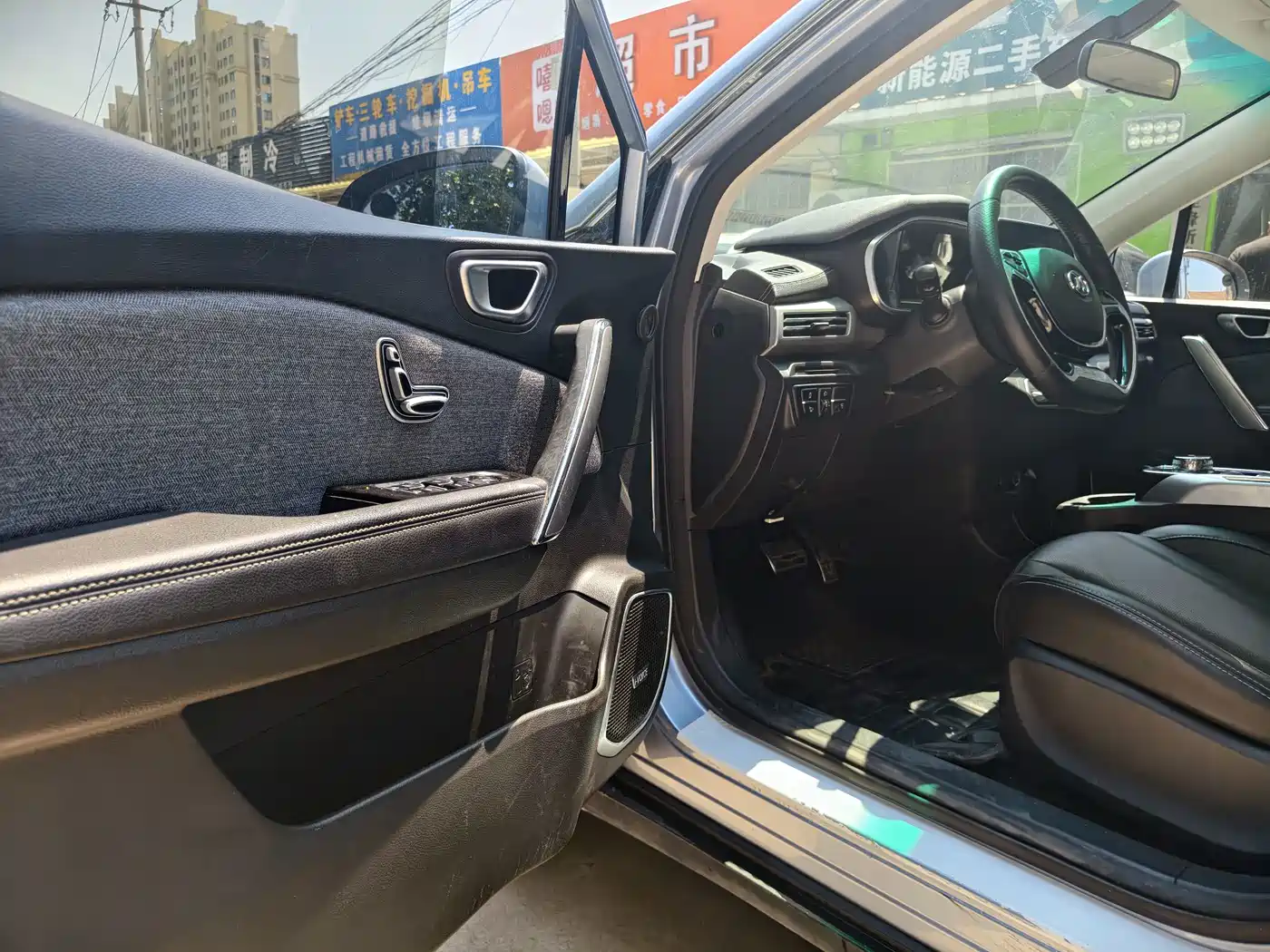 BAIC Beijing EX3 2020 2019 R600 Style Edition