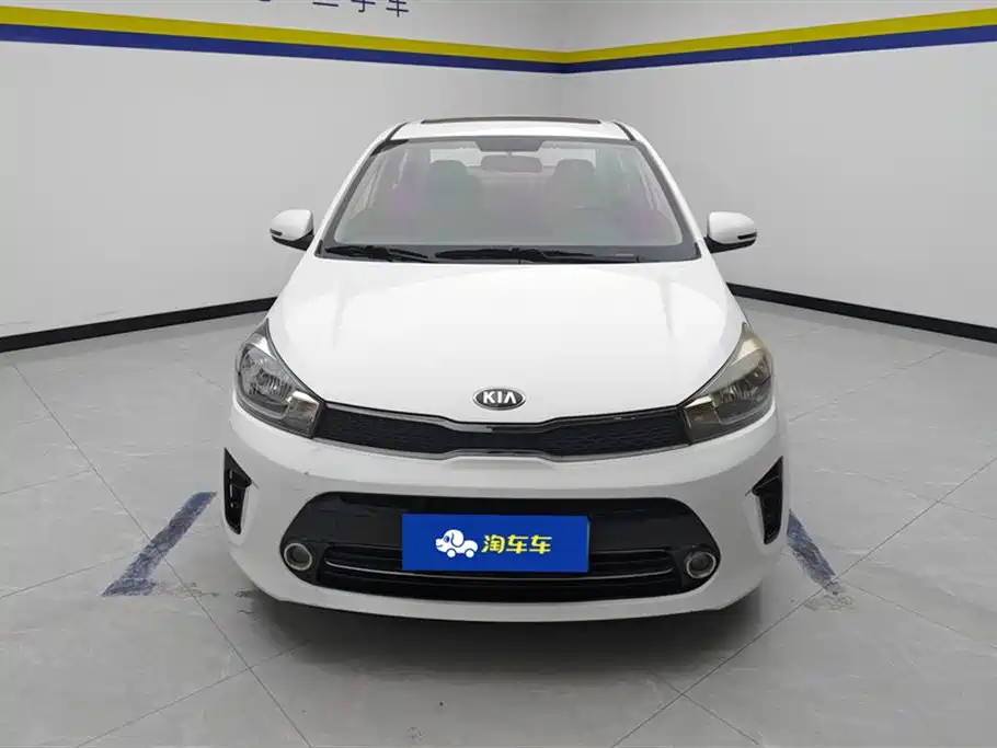 KIA HUANCHI