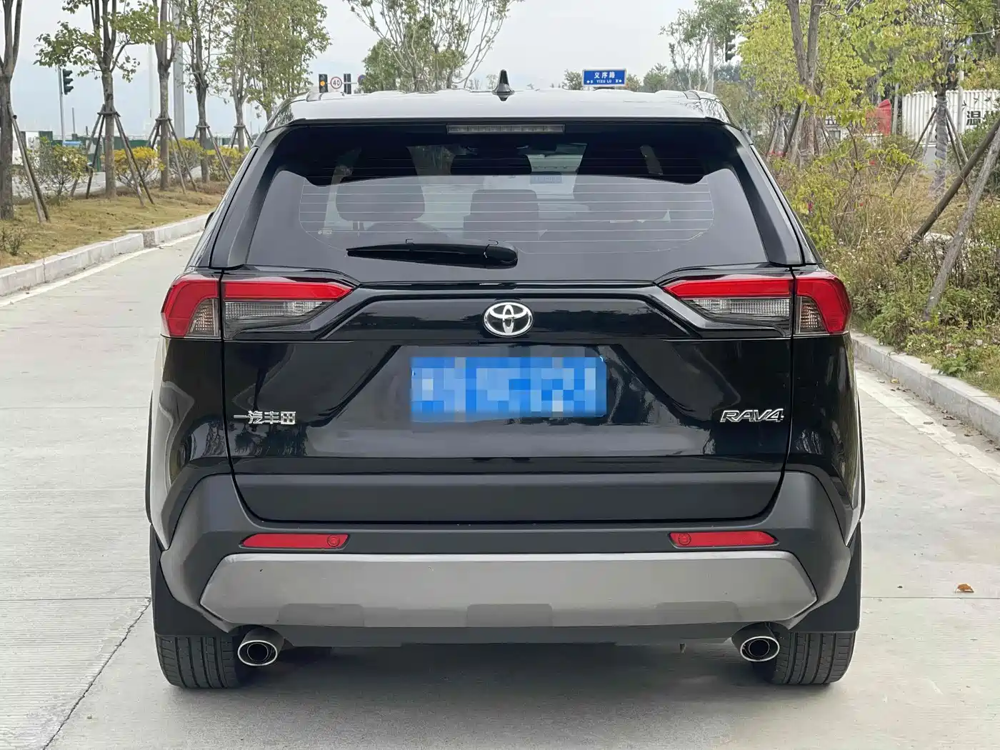 Toyota RAV4 Rongfang 2021 2.0L CVT 2WD Trend фото 3