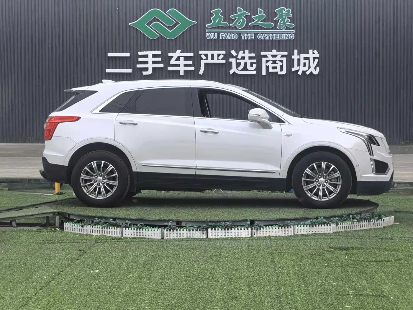 Cadillac XT5 2016 28T AWD Luxury Model фото 4