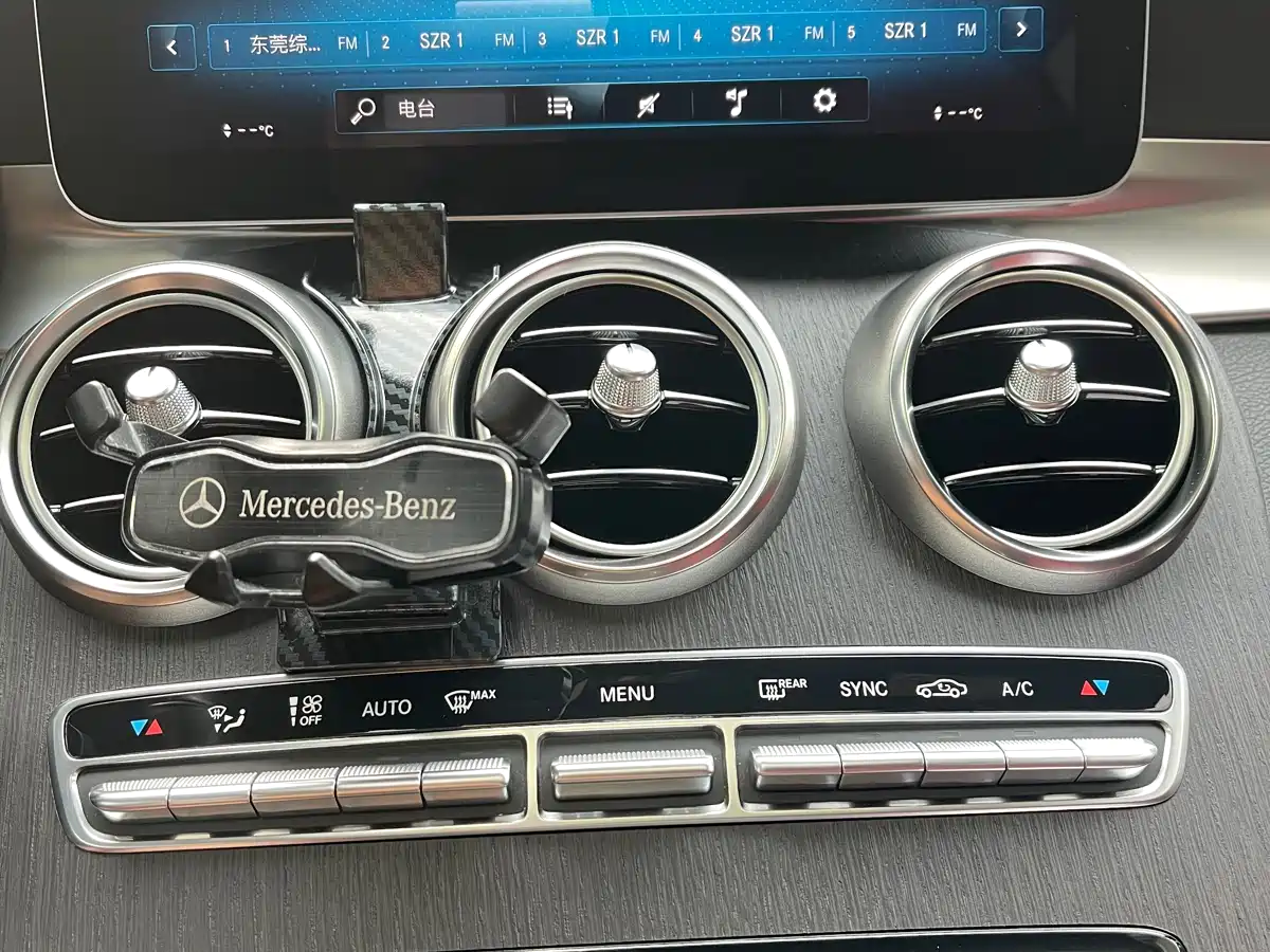 Mercedes-Benz GLC Coupe 2020 GLC 300 4MATIC Coupe SUV фото 24