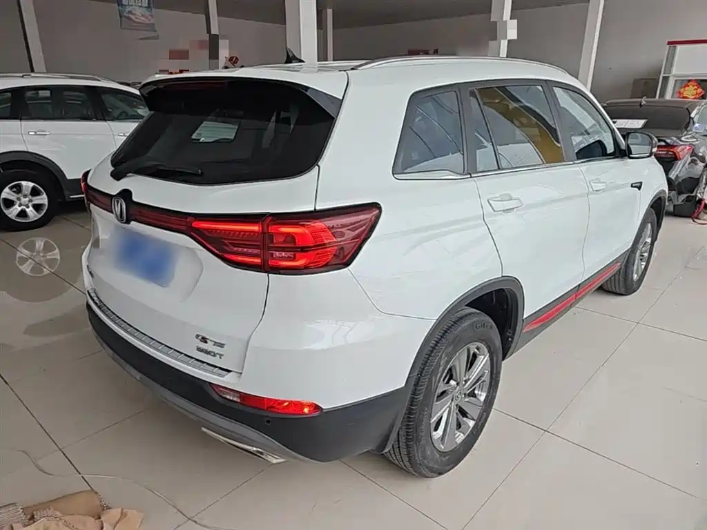 CHANGAN CS75