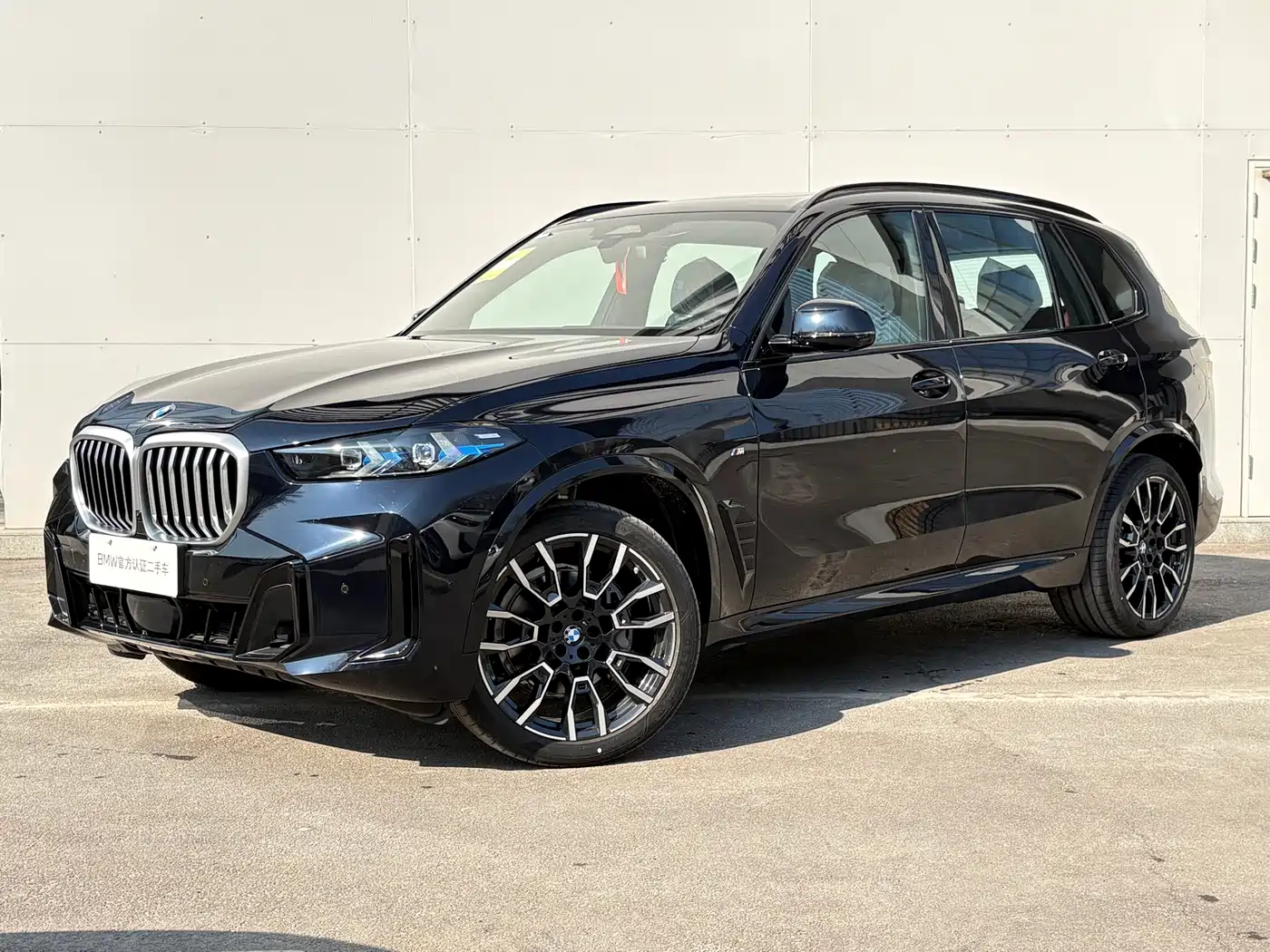 BMW X5 2025 Model xDrive 40Li M Sport Blackout Package