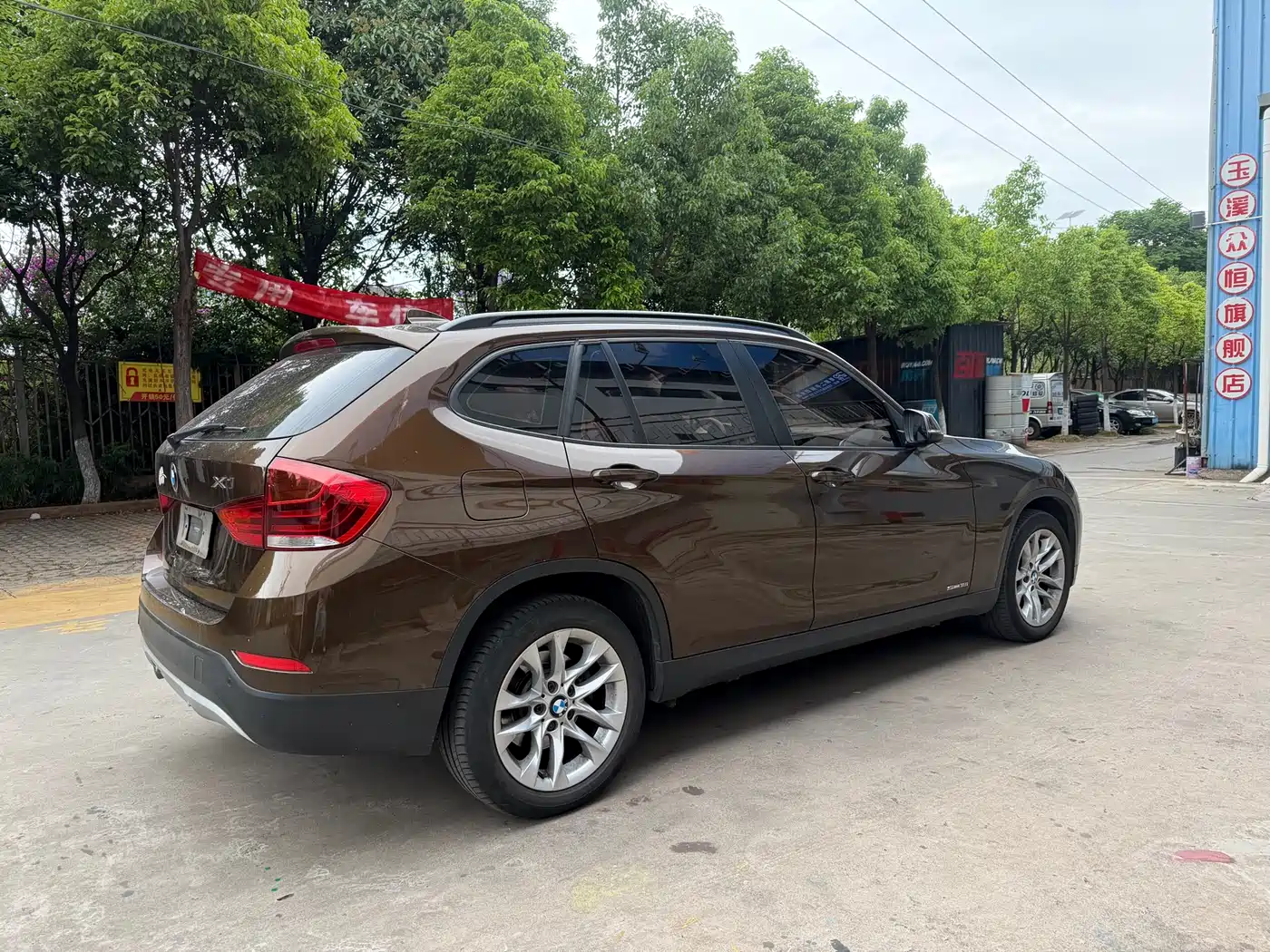 BMW X1 2014 sDrive18i Leading Edition фото 4