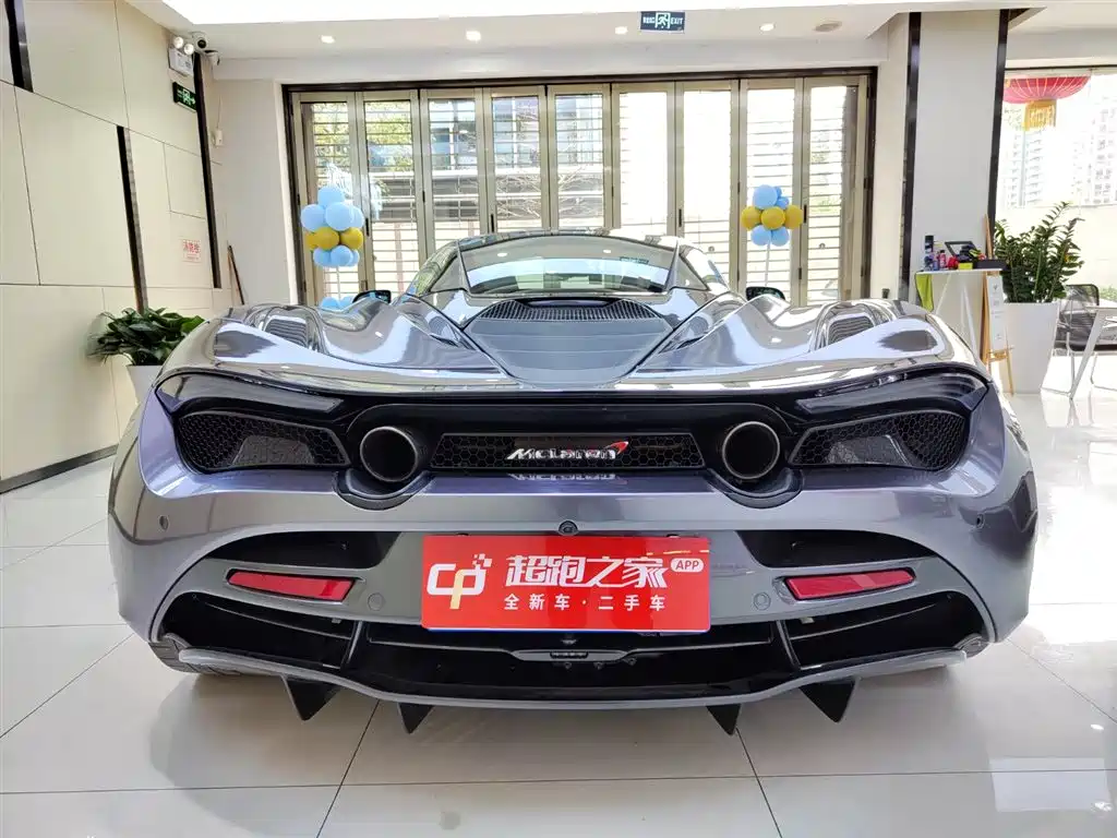 McLaren 720S 2018 2019 4.0T Coupe