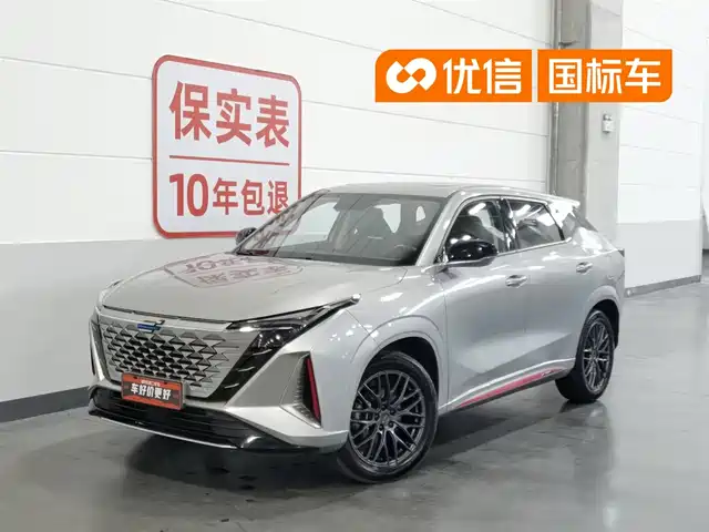 changan z6