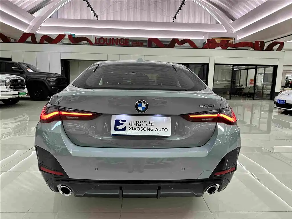 2026 BMW 4 Series