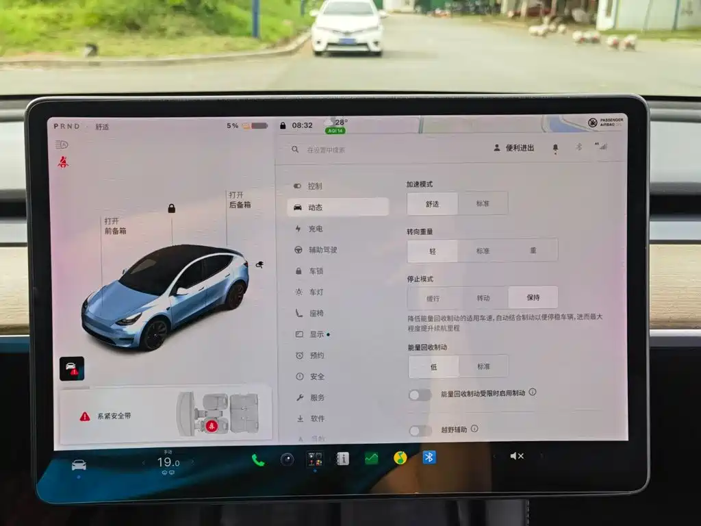 Tesla Model Y 2021 2021 Model Long Range AWD