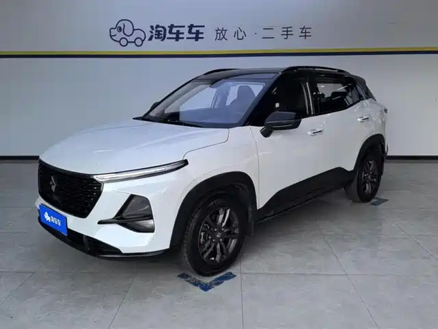 BAOJUN RS 3
