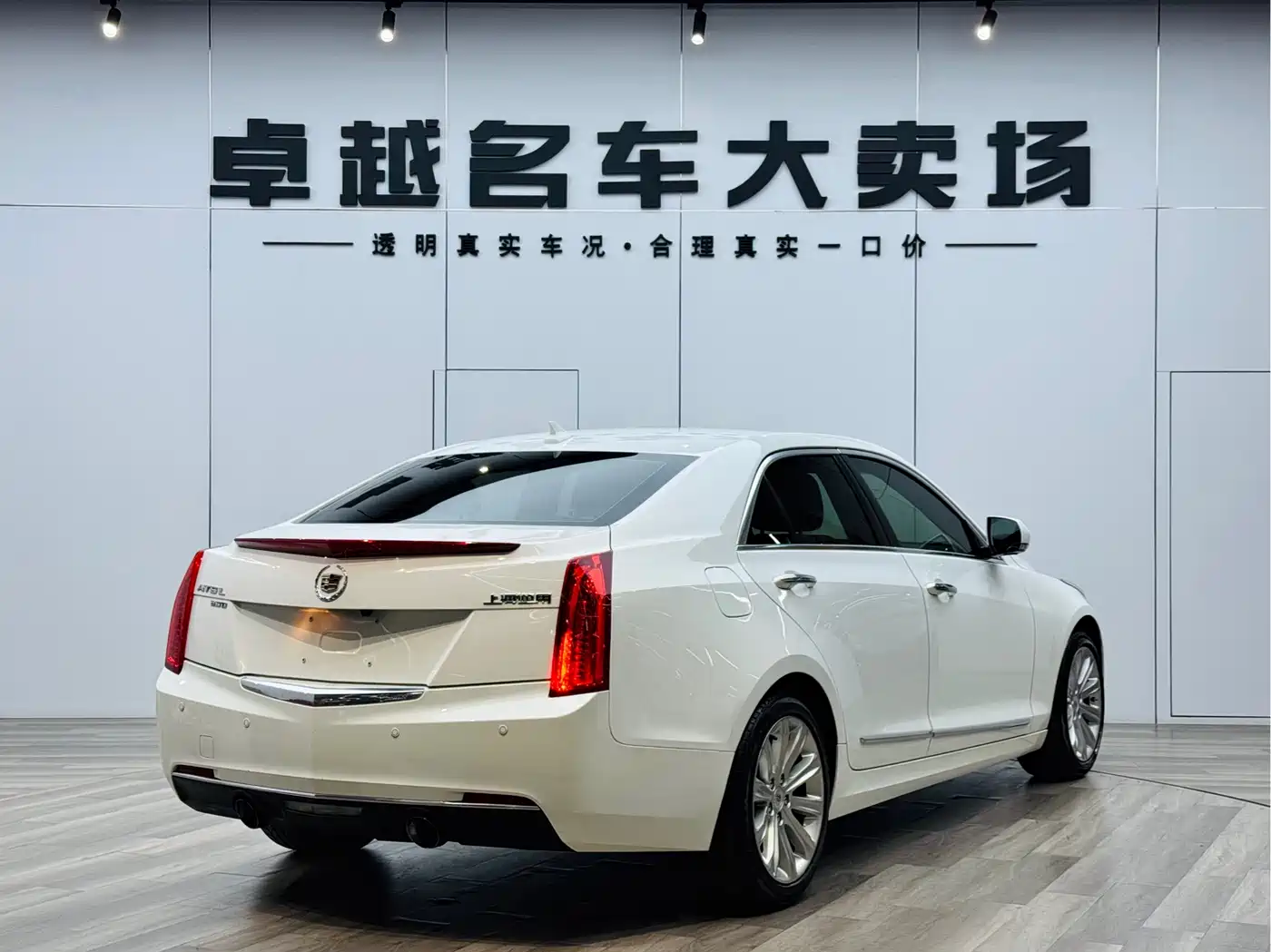 Cadillac ATS-L 2014 25T Comfort фото 6
