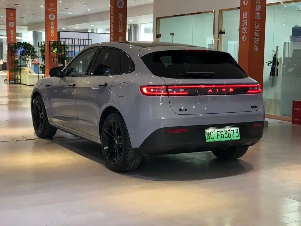 AITO Wenjie AITO M5 2025 2024 Extended Range Max RS AWD Advanced Smart Driving Edition