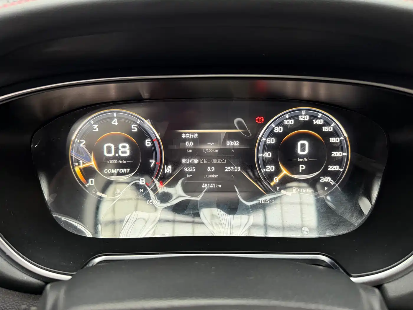 GAC Trumpchi Trumpchi GS4 PLUS 2021 270T Automatic Starlight Edition фото 4