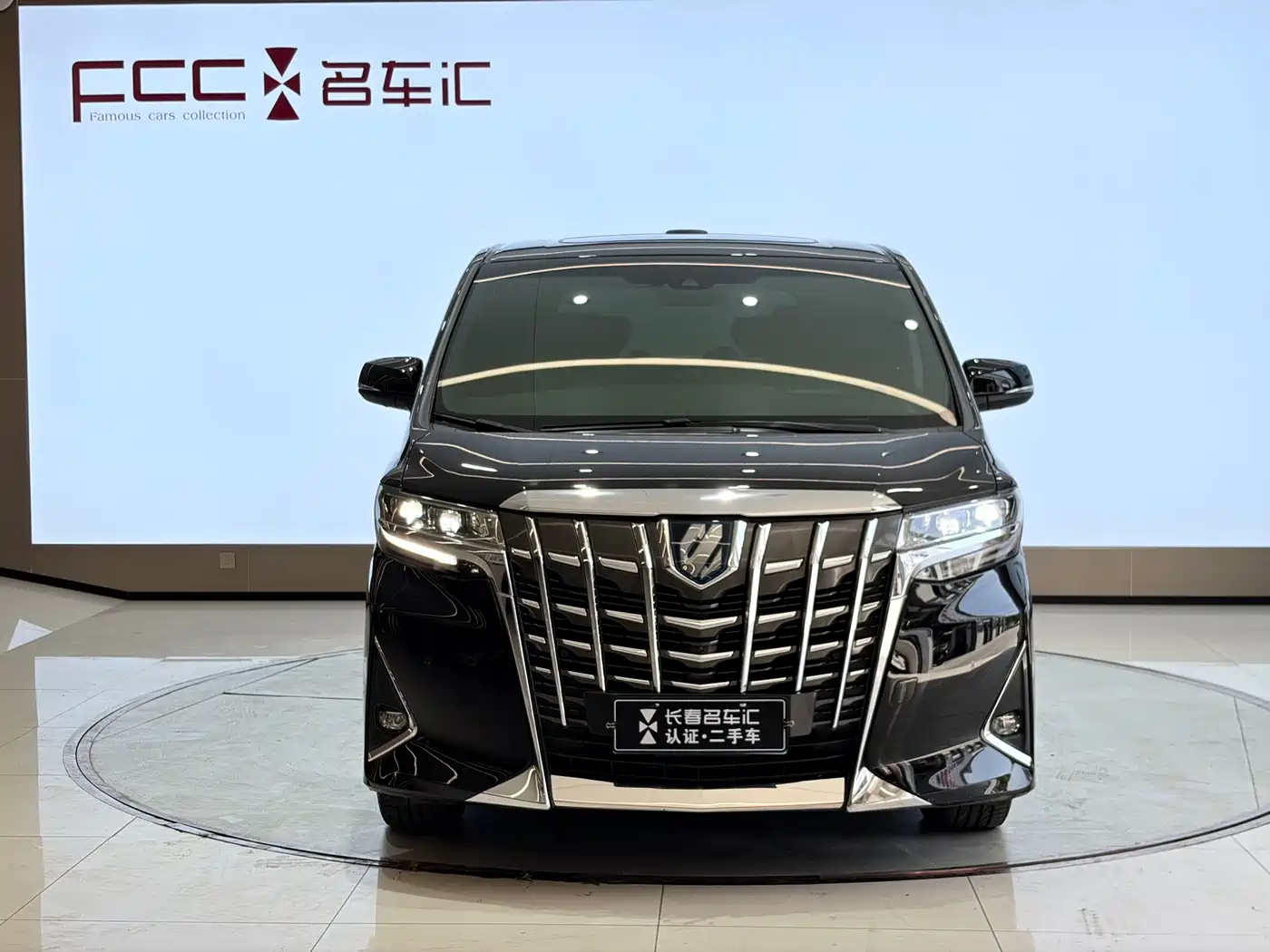 Toyota Alphard 2021 Hybrid 2.5L Premium фото 2