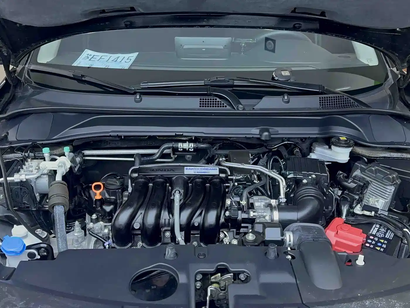 HONDA BINZHI