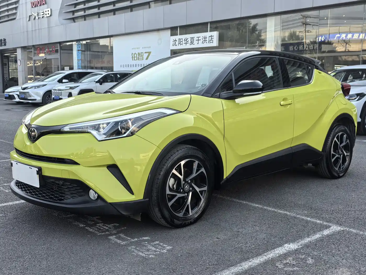 Toyota C-HR 2020 — пригон из Китая