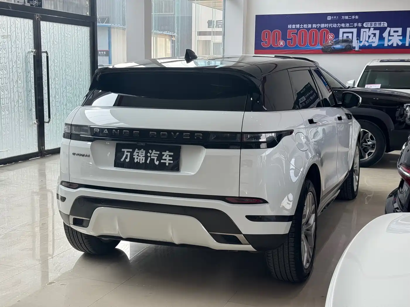 Land Rover Range Rover Evoque 2021 Range Rover Evoque L 200PS R-Dynamic Standard Elite Edition фото 6