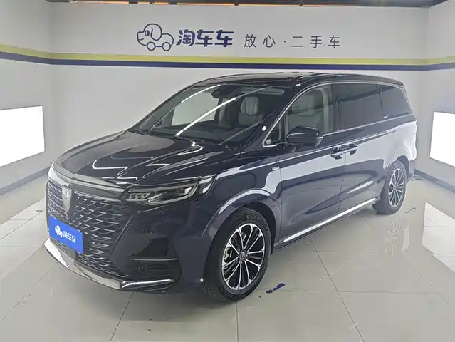 ROEWE IMAX8