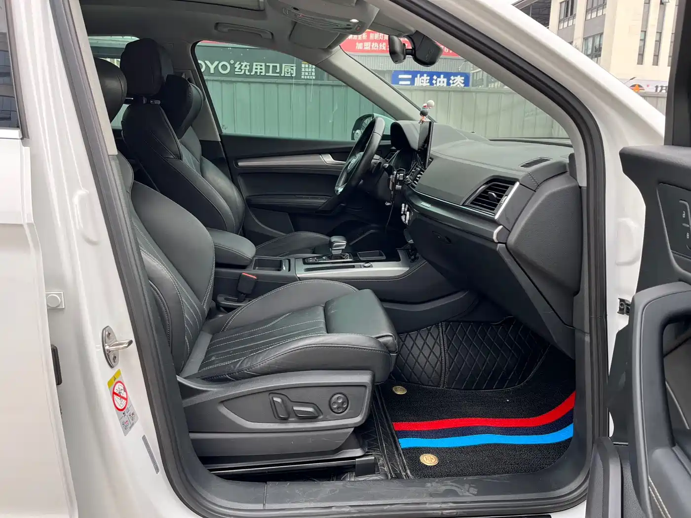 Audi Q5L 2022 40T Luxury Dynamic фото 10