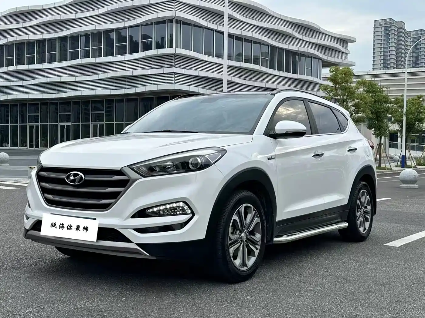 Hyundai Tucson 2015 — пригон из Китая