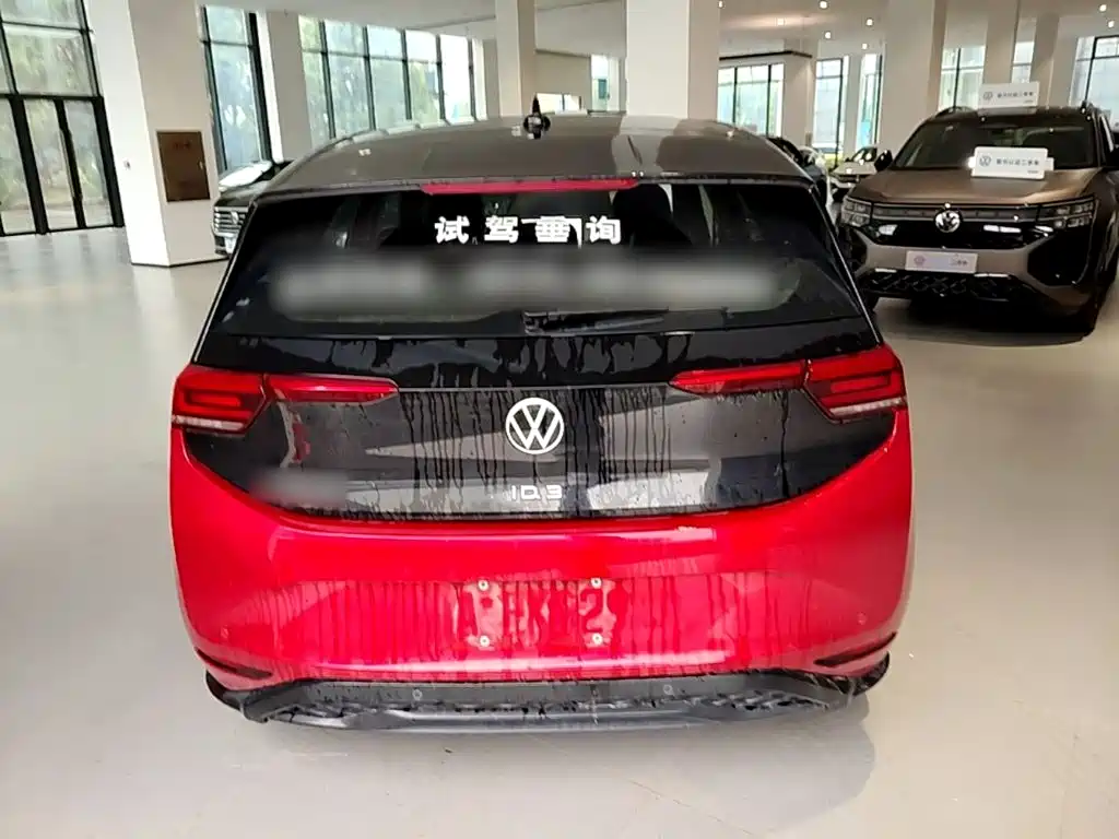 Volkswagen ID.3 2025 2026 Smart Edition Ultimate GTX Package