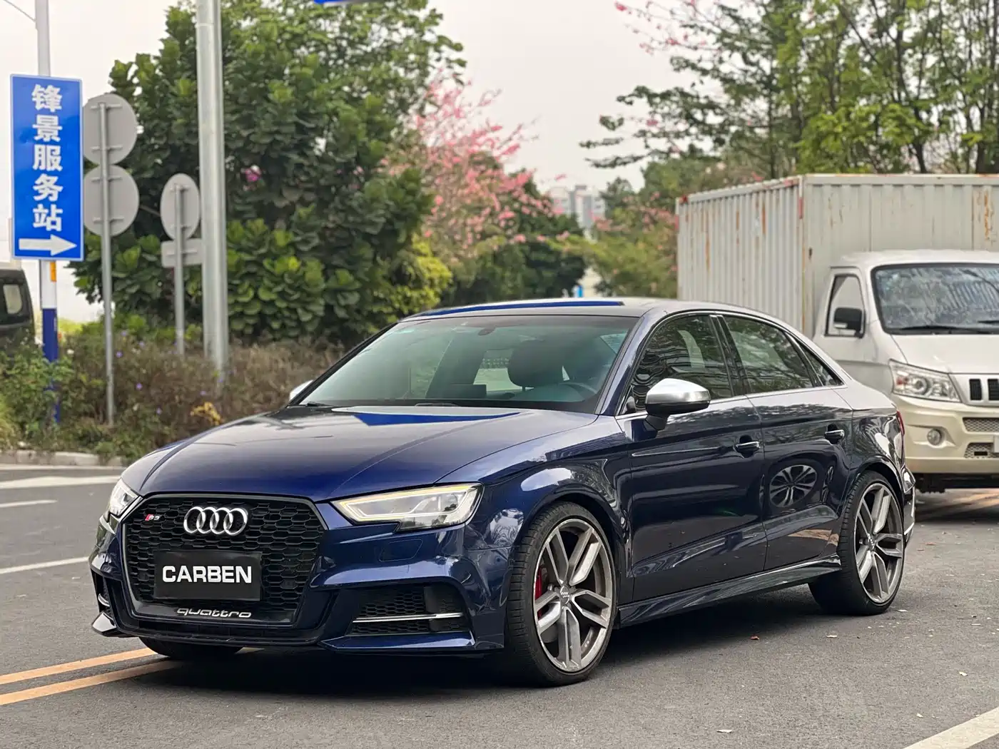 Audi S3 2017 Facelift S3 2.0T Limousine