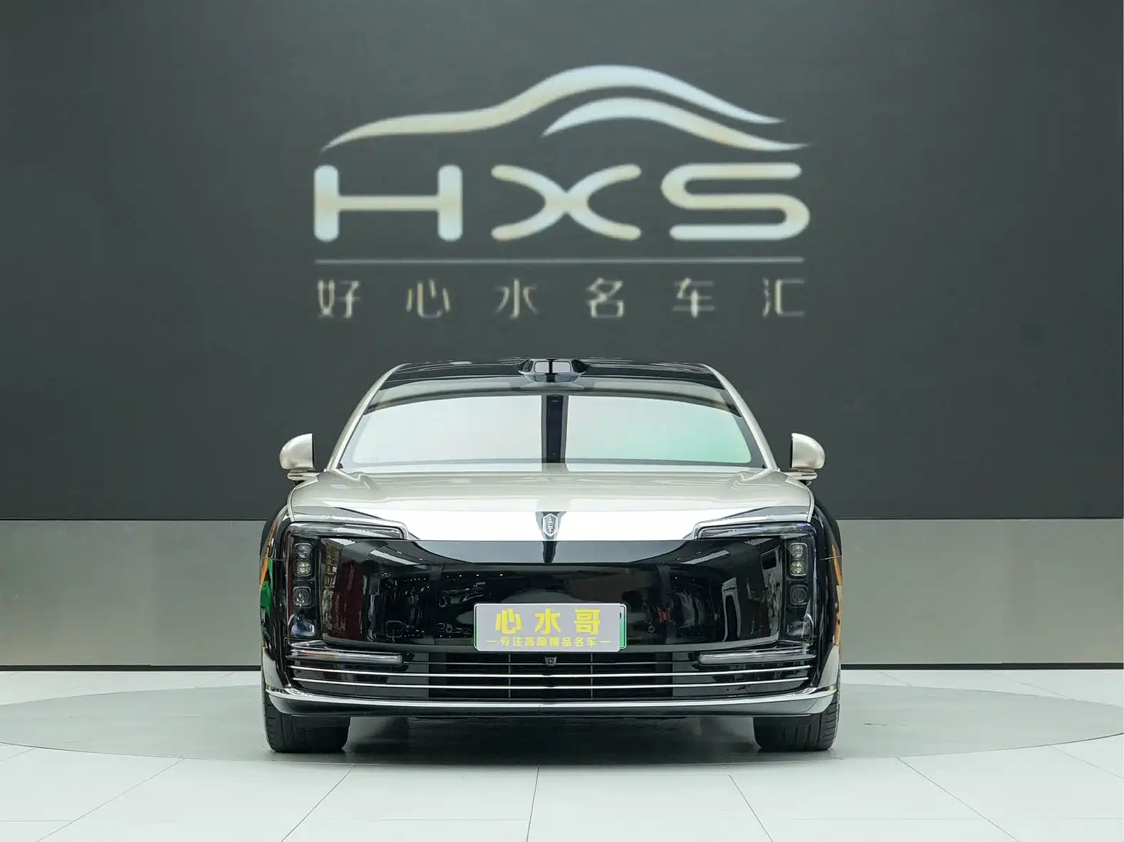 Photo 2 - Zunjie S800