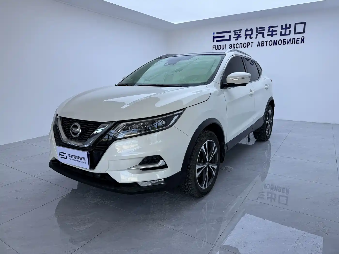 Nissan Qashqai 2022 2.0L CVT XV Prem.Pro Luxury Pilot Edition