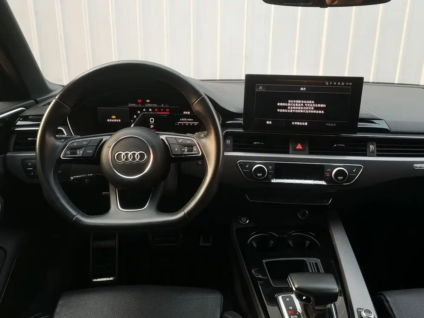 Audi A4L 2023 40 TFSI quattro Luxury Sport фото 4