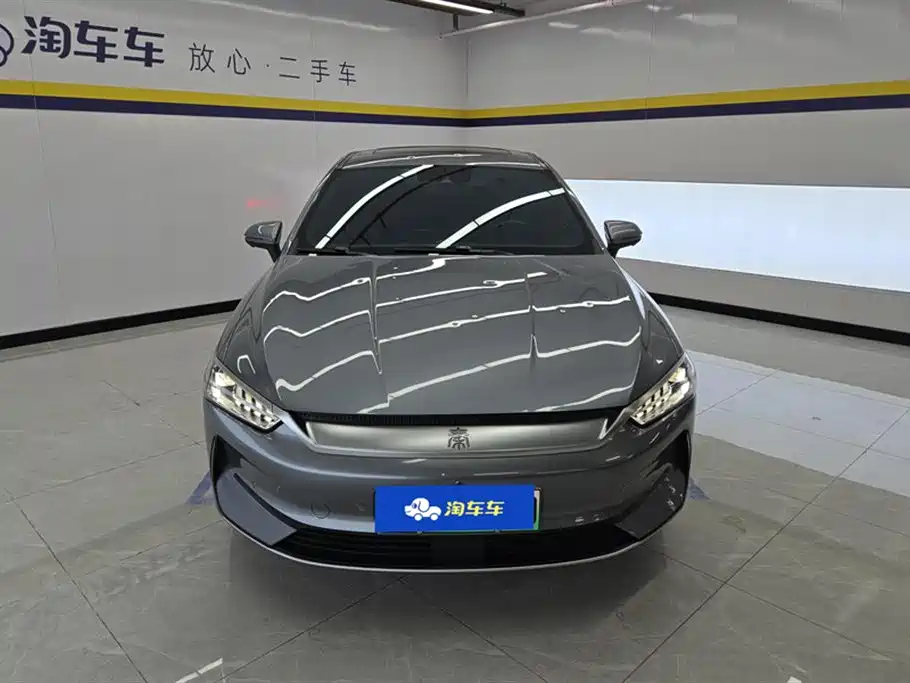 BYD QIN YUAN