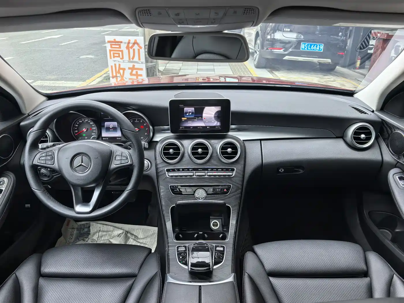 Mercedes-Benz C-Class (Import) 2018 C 200 Estate фото 9