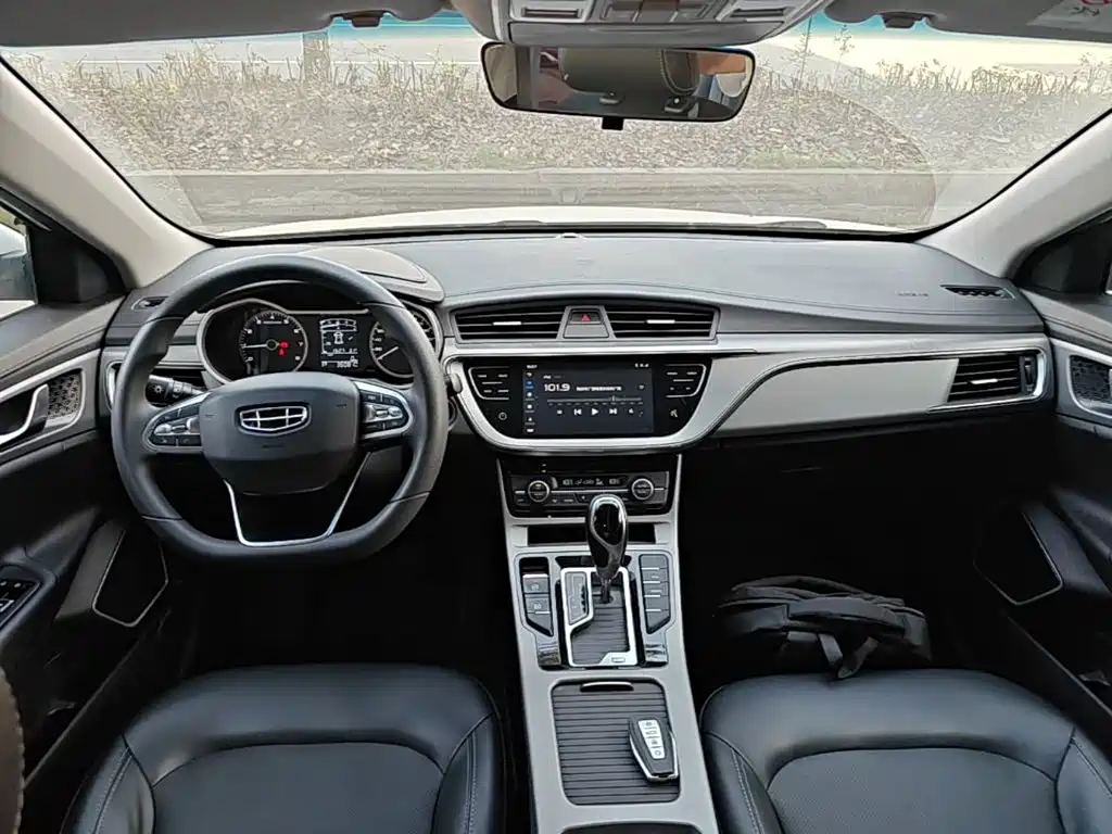 Photo 10 - Geely Emgrand GL