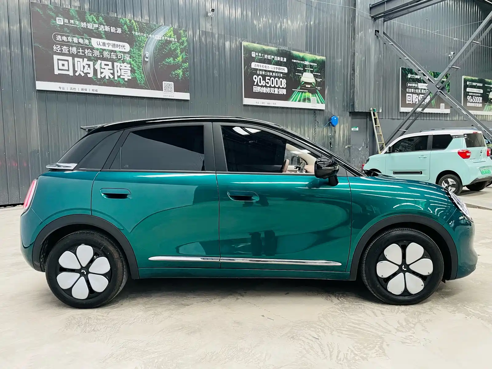Фото 7 - Wuling Motors Binguo Pro