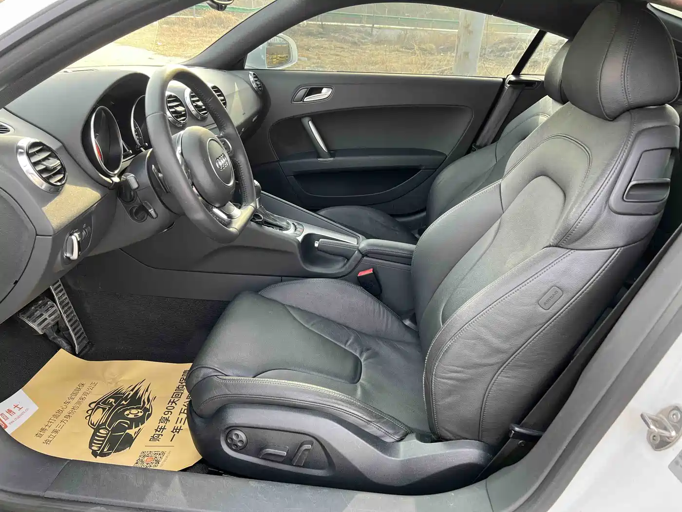 Audi TT 2014 TT Coupe 45 TFSI Premium Edition фото 18