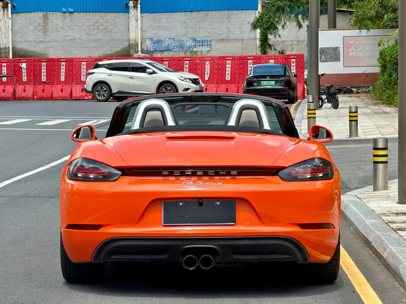 Porsche Boxster 2013 2013 Boxster 2.7L