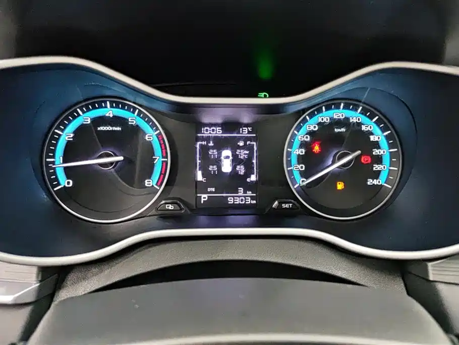 GEELY AUTOMOBILE EMGRAND