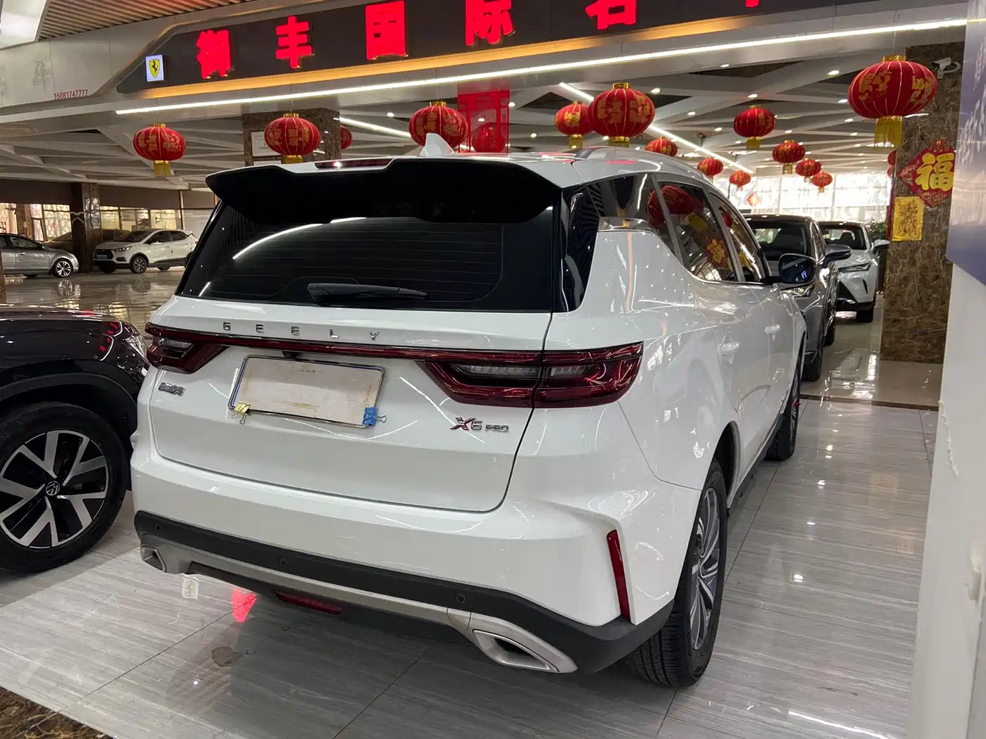 GEELY AUTOMOBILE VISION X6
