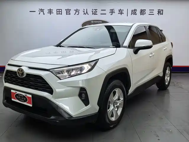 Similar car