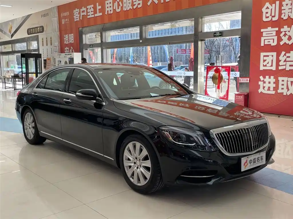 Mercedes-Benz S-Class 2014 S 320 L Business фото 3