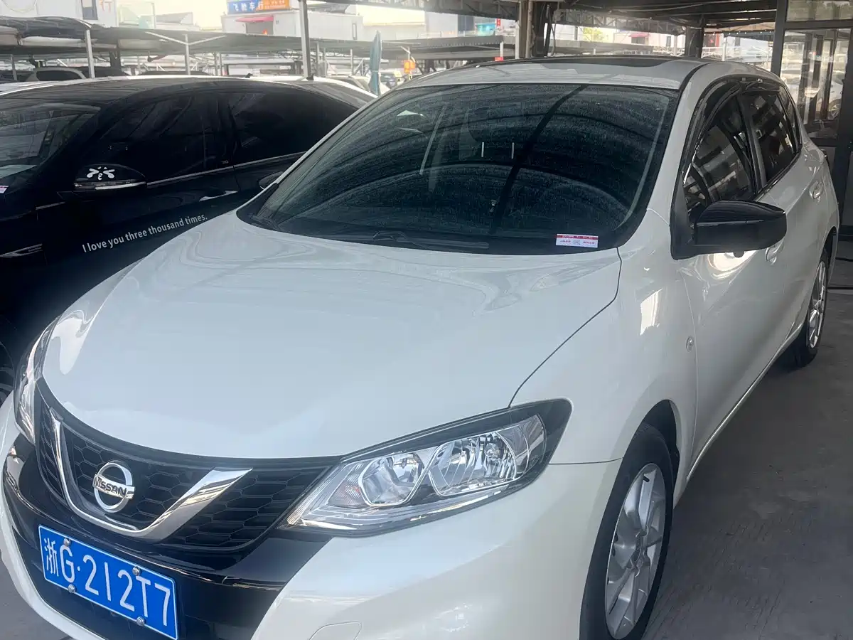 Nissan Tiida 2021 1.6L CVT Cool Edition