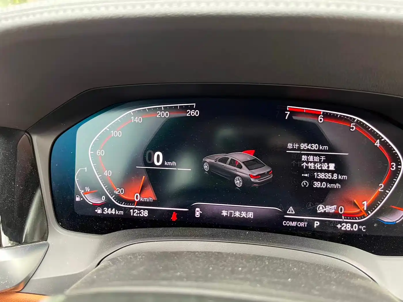 BMW 3 Series 2020 325Li Launch Edition фото 10