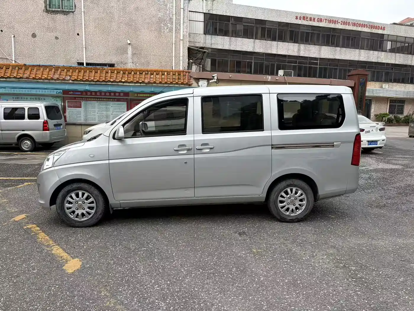 Wuling Motors Wuling Rongguang V 2019 2019 1.5L Standard China VI LAR