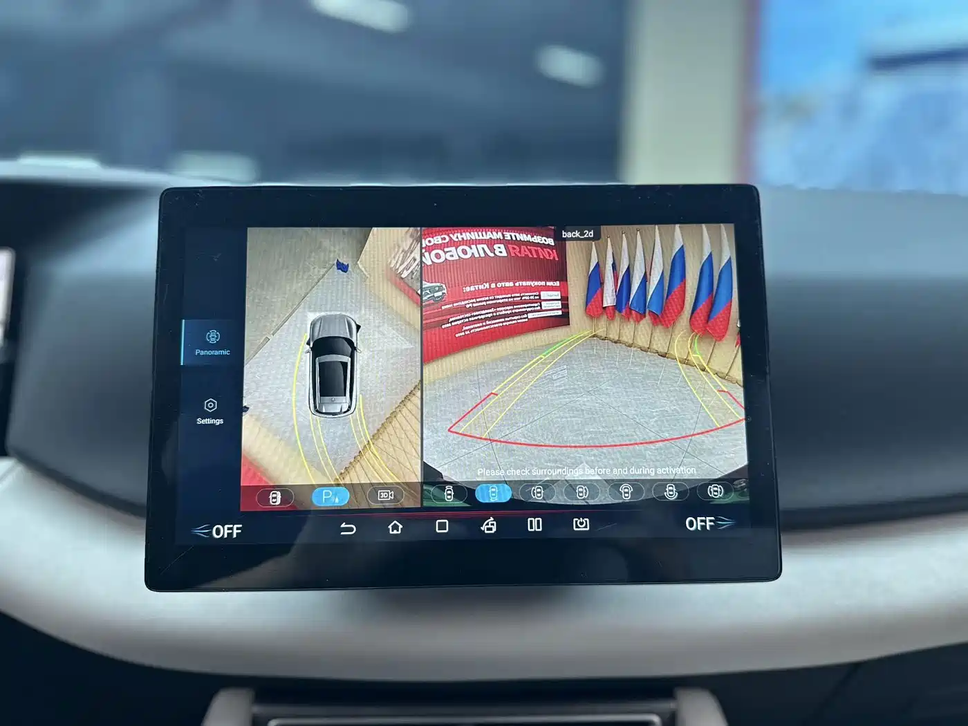 BYD Yuan UP 2025 2024 401KM Vitality Edition