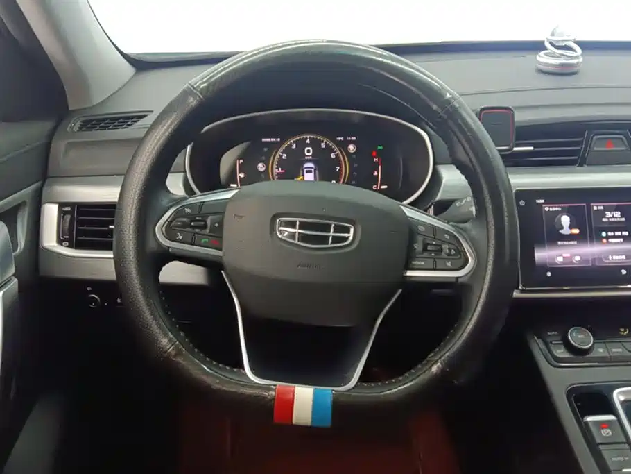 GEELY AUTOMOBILE BOYUE