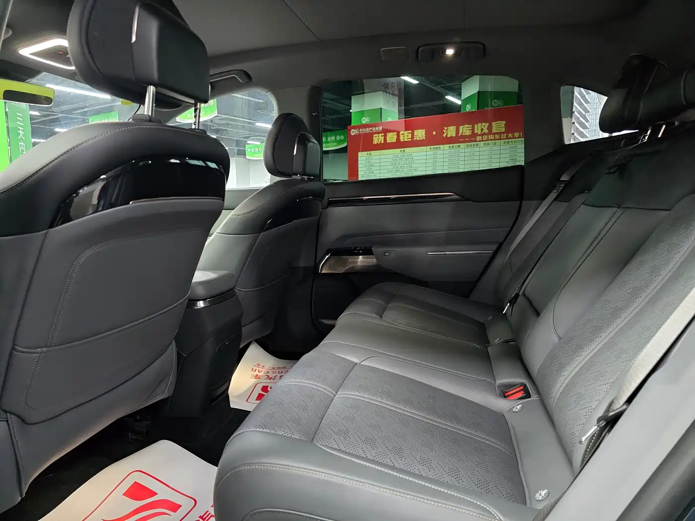 ZEEKR EXTREME KRYPTON 7X