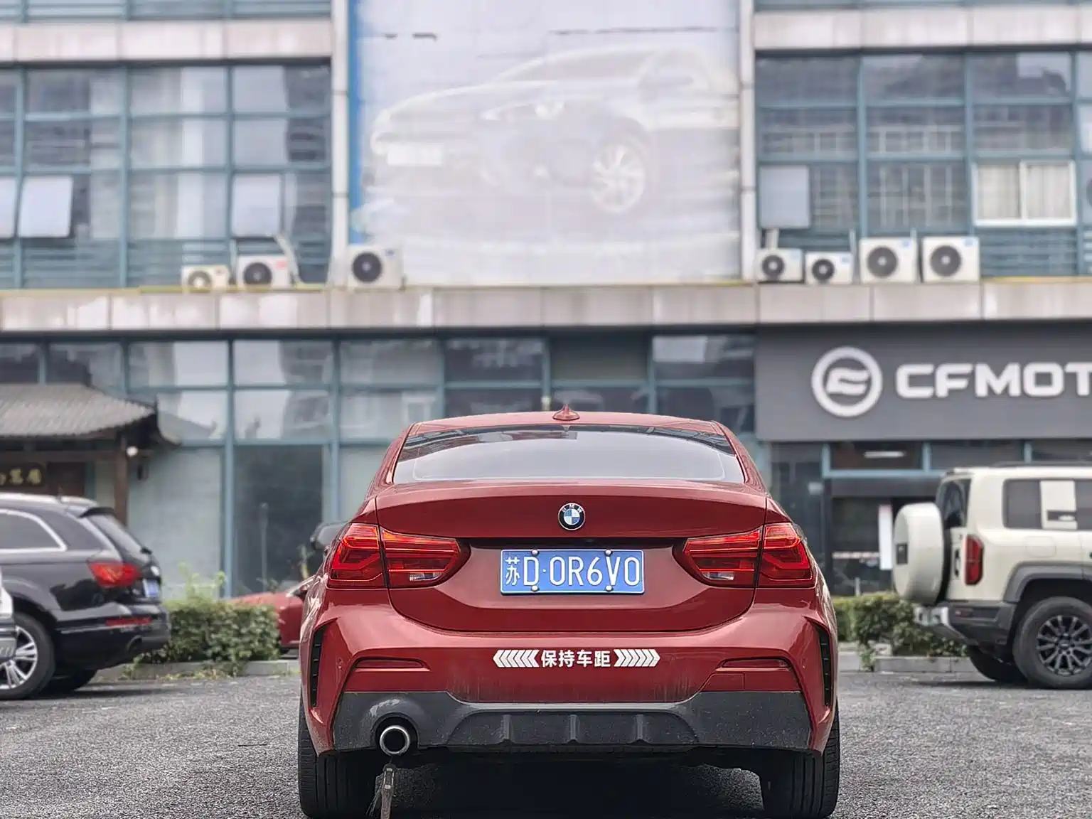 Photo 8 - BMW 1 Series