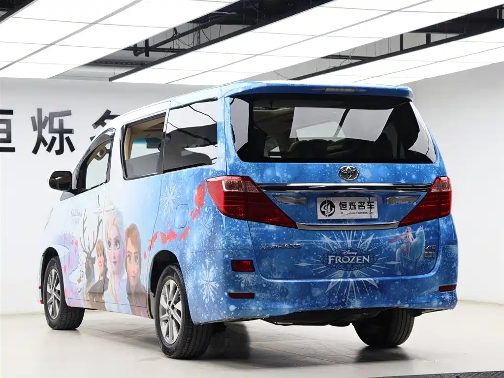 Toyota Alphard 2015 3.5L Premium Edition фото 25