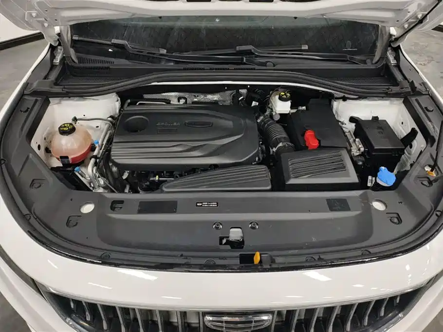 GEELY AUTOMOBILE HAOYUE