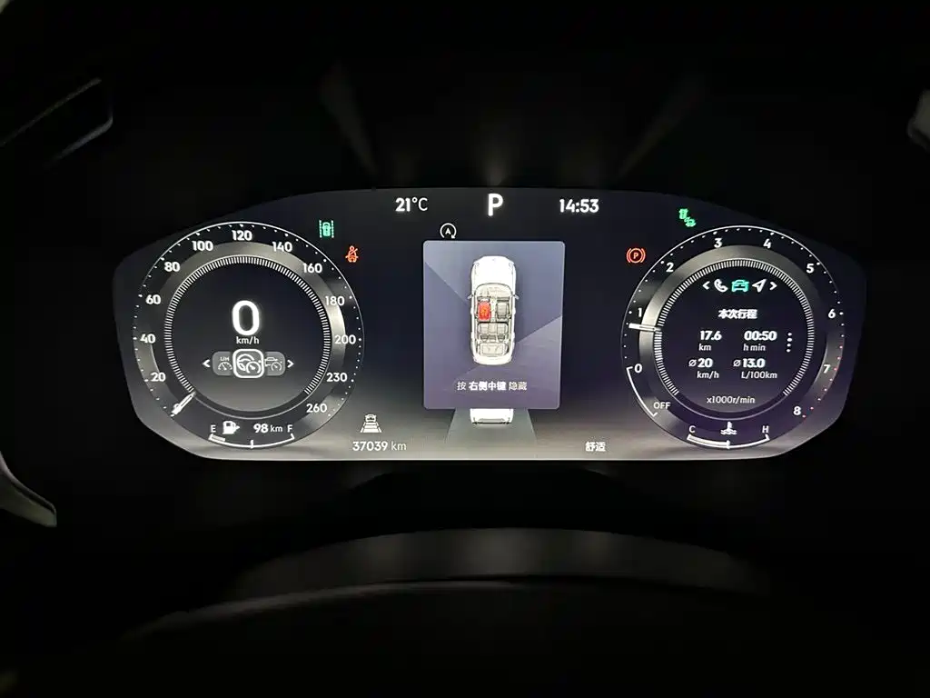 LYNK 01